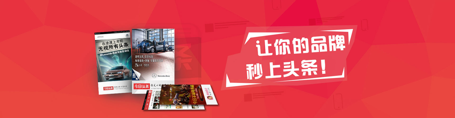 沙坪坝百度怎么推广